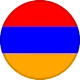 أرمينيا