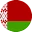 روسيا البيضاء