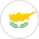 قبرص