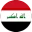 العراق
