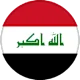 العراق