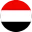اليمن